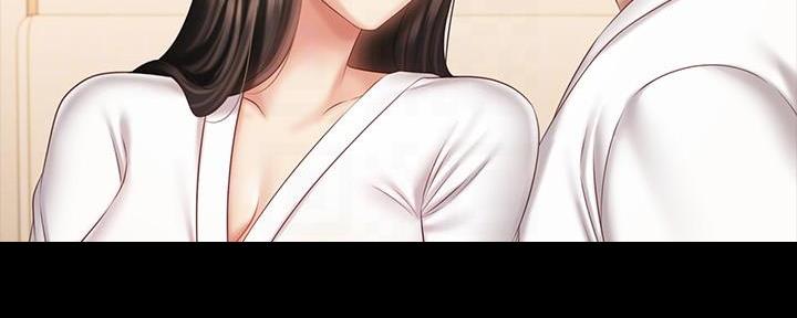 《秘密霸凌》第133话 第69页