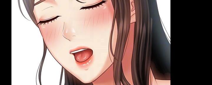 《秘密霸凌》第133话 第6页