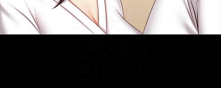 《秘密霸凌》第133话 第73页