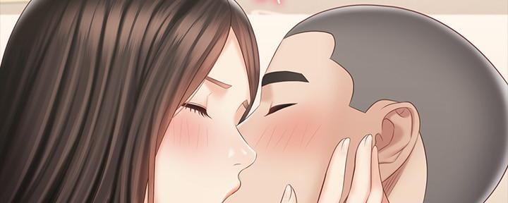 《秘密霸凌》第133话 第82页