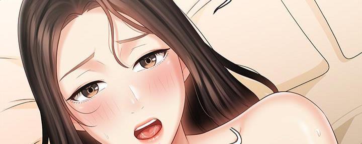 《秘密霸凌》第133话 第93页