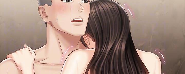 《秘密霸凌》第133话 第9页