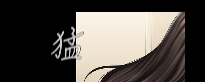 《秘密霸凌》第134话 第100页