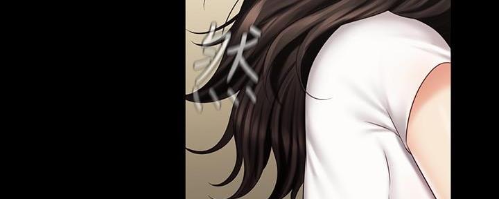 《秘密霸凌》第134话 第101页