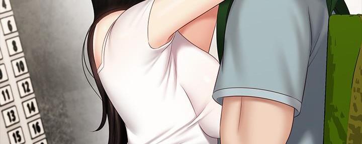 《秘密霸凌》第134话 第116页