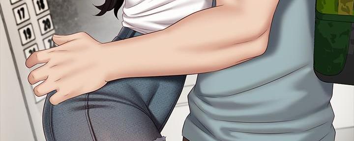 《秘密霸凌》第134话 第117页