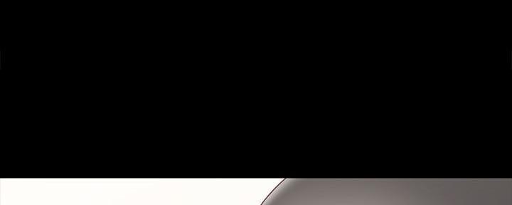 《秘密霸凌》第134话 第120页