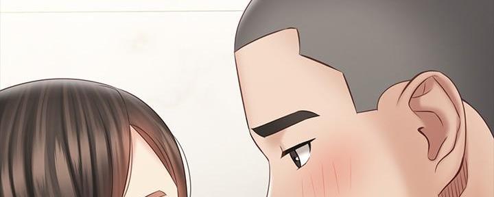 《秘密霸凌》第134话 第121页