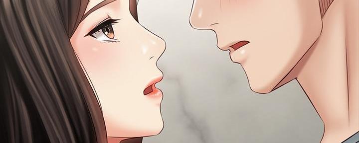 《秘密霸凌》第134话 第122页