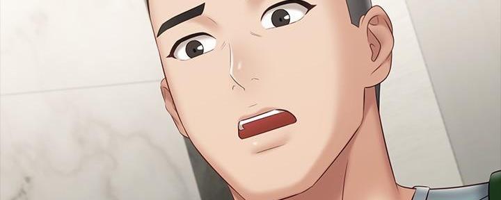 《秘密霸凌》第134话 第126页
