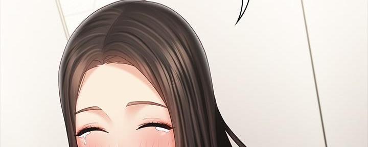 《秘密霸凌》第134话 第133页