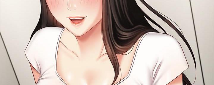 《秘密霸凌》第134话 第134页