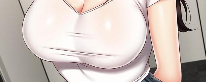 《秘密霸凌》第134话 第135页