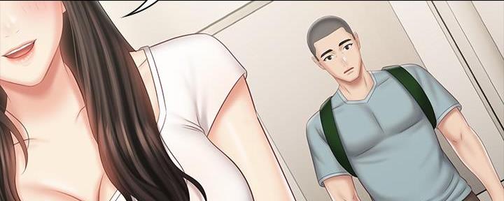 《秘密霸凌》第134话 第140页