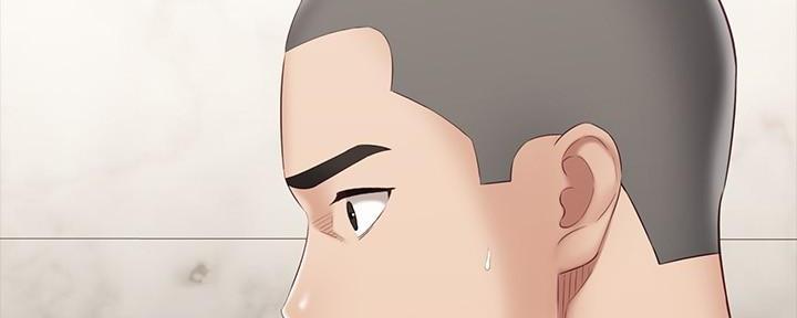 《秘密霸凌》第134话 第144页