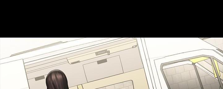 《秘密霸凌》第134话 第147页