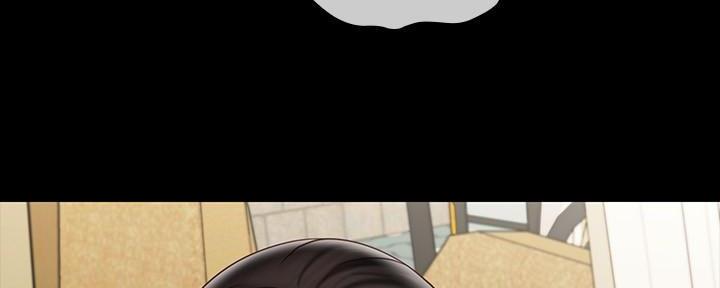 《秘密霸凌》第134话 第151页
