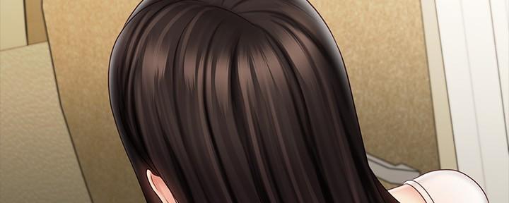 《秘密霸凌》第134话 第152页