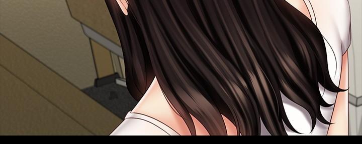 《秘密霸凌》第134话 第153页