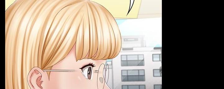 《秘密霸凌》第134话 第167页