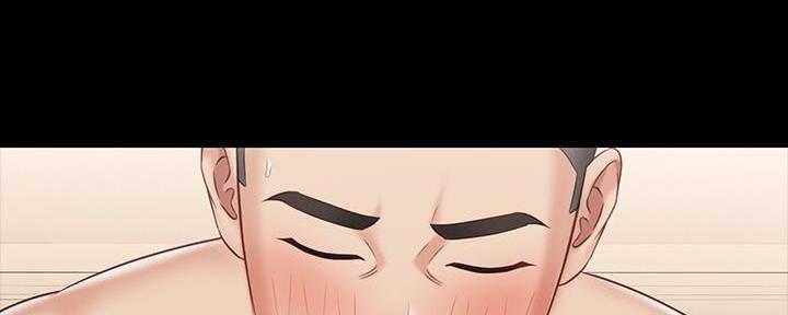 《秘密霸凌》第134话 第16页