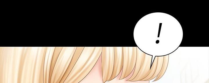 《秘密霸凌》第134话 第170页
