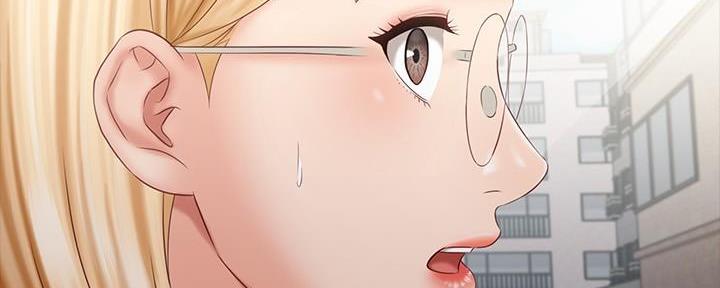 《秘密霸凌》第134话 第171页
