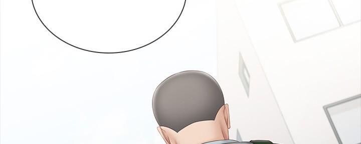 《秘密霸凌》第134话 第184页