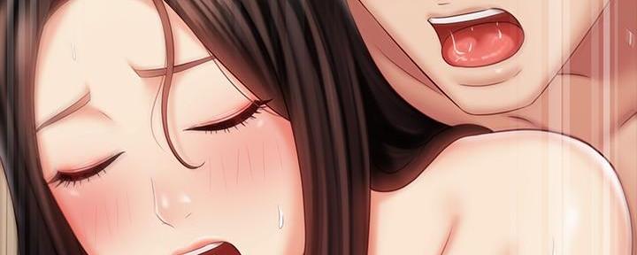 《秘密霸凌》第134话 第20页