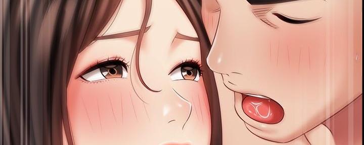 《秘密霸凌》第134话 第23页