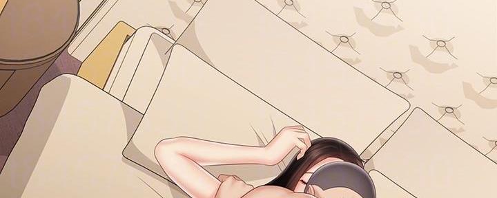 《秘密霸凌》第134话 第39页