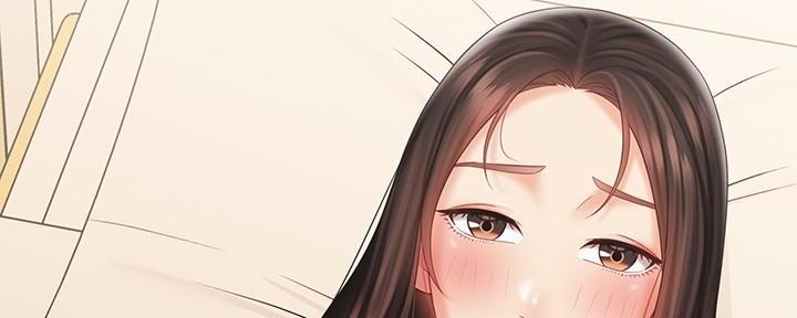 《秘密霸凌》第134话 第45页