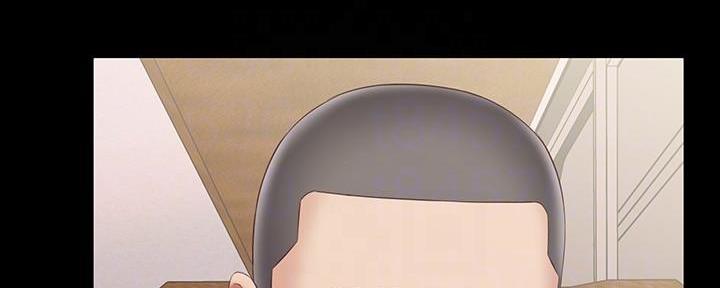 《秘密霸凌》第134话 第57页