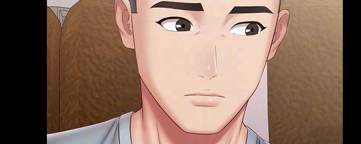 《秘密霸凌》第134话 第58页