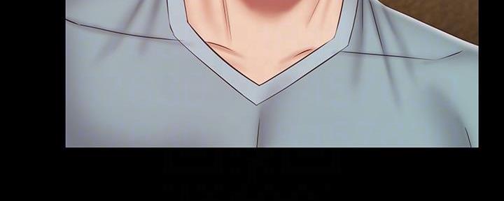 《秘密霸凌》第134话 第59页