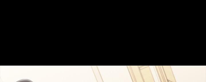 《秘密霸凌》第134话 第80页