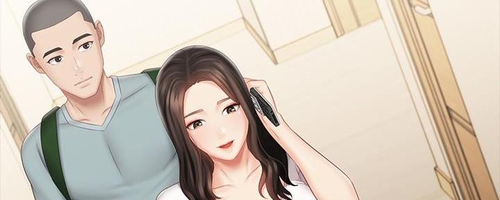 《秘密霸凌》第134话 第81页