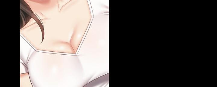 《秘密霸凌》第134话 第94页