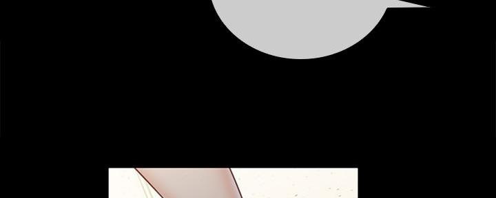 《秘密霸凌》第134话 第96页