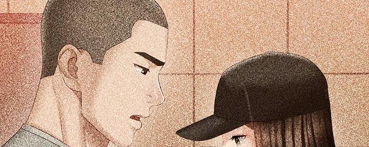 《秘密霸凌》第135话 第102页