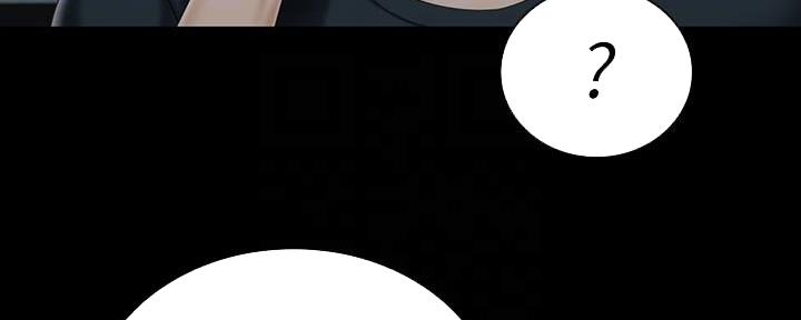 《秘密霸凌》第135话 第110页