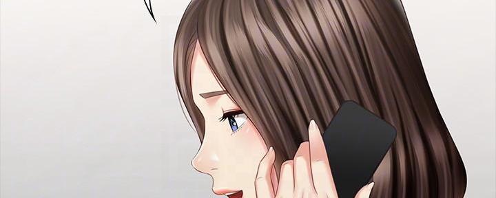 《秘密霸凌》第135话 第112页