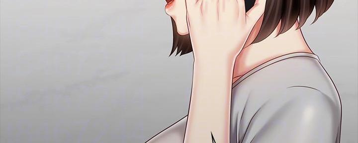 《秘密霸凌》第135话 第113页