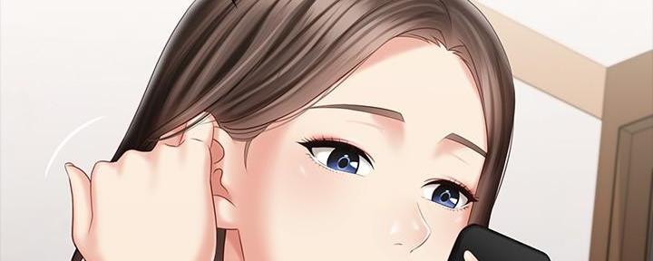 《秘密霸凌》第135话 第123页