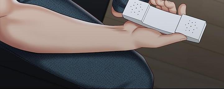 《秘密霸凌》第135话 第133页