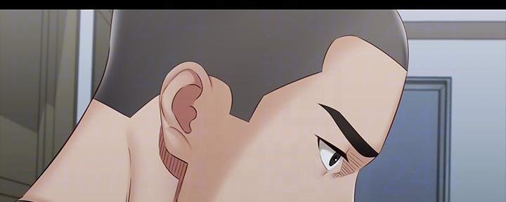 《秘密霸凌》第135话 第139页