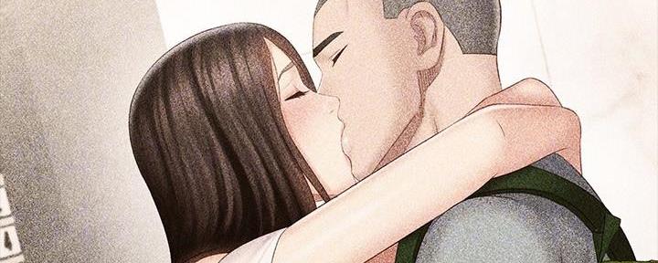 《秘密霸凌》第135话 第13页