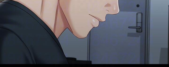 《秘密霸凌》第135话 第140页