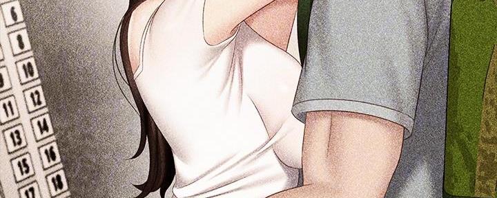 《秘密霸凌》第135话 第14页