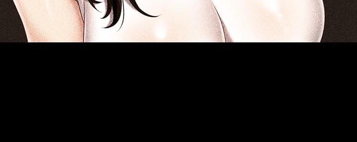 《秘密霸凌》第135话 第20页
